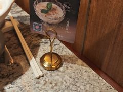 -新白鹿餐厅(松江开元地中海店)