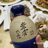 潮州这家潮式生腌真的巨好吃‼️