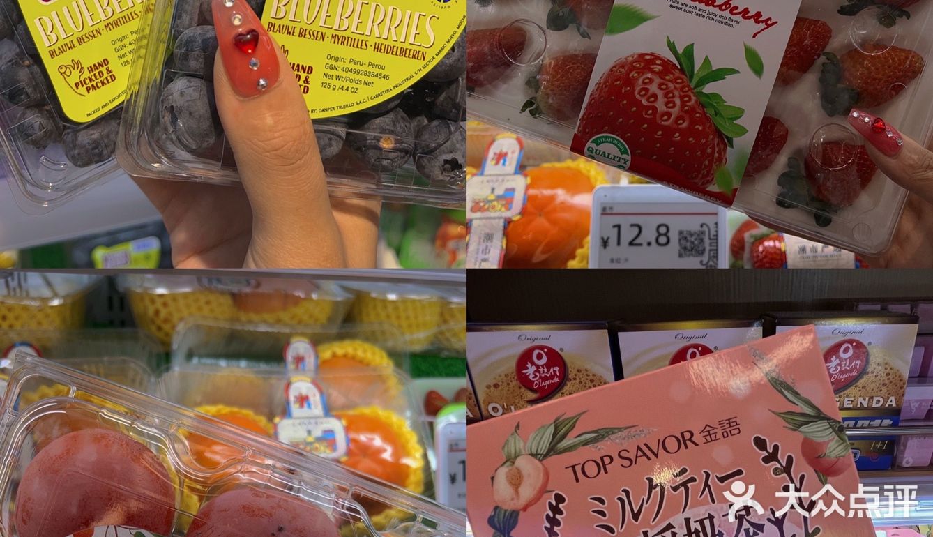 🛍️是潮人就要一起来全海口最好逛的“潮市”