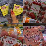 🛍️是潮人就要一起来全海口最好逛的“潮市”