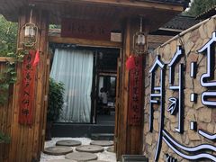 -寨沙侗寨(侗族歌堂)