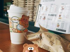 -YOLO COFFEE悠乐咖啡