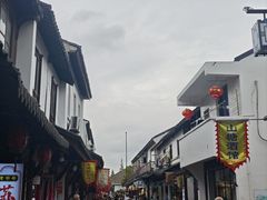-阿二烤鸡(山塘街店)