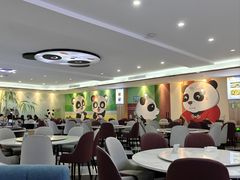 -熊猫主题餐厅