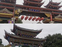 -田州古城