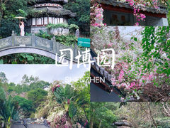 -深圳国际园林花卉博览园