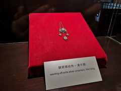 -肇庆堂银楼