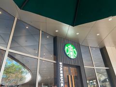 -星巴克臻选(杭州万象城店)