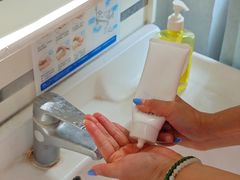 -武汉大学附属爱尔眼科医院(湖北总院)