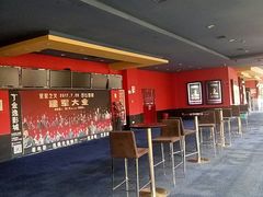 等候区-金逸影城(名汇店)