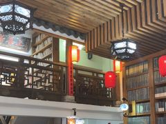 -道南書院·私房菜·早午茶·茶馆