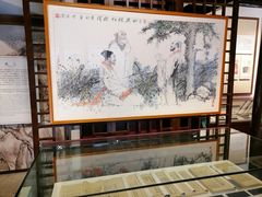-天一阁博物院