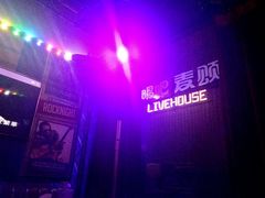 -唱吧麦颂KTV