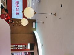 -千牛将·鲜牛肉火锅(开元路店)