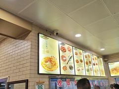 -白鹤大冷面