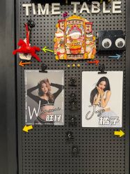 点击看大图 -北京V5舞蹈工作室