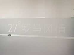 -27°罗马风情婚纱摄影
