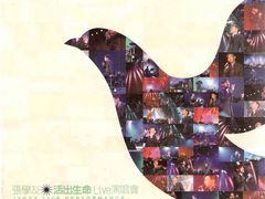 -八佰伴(人民中路店)