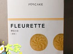 -原麦山丘(世纪金源店)