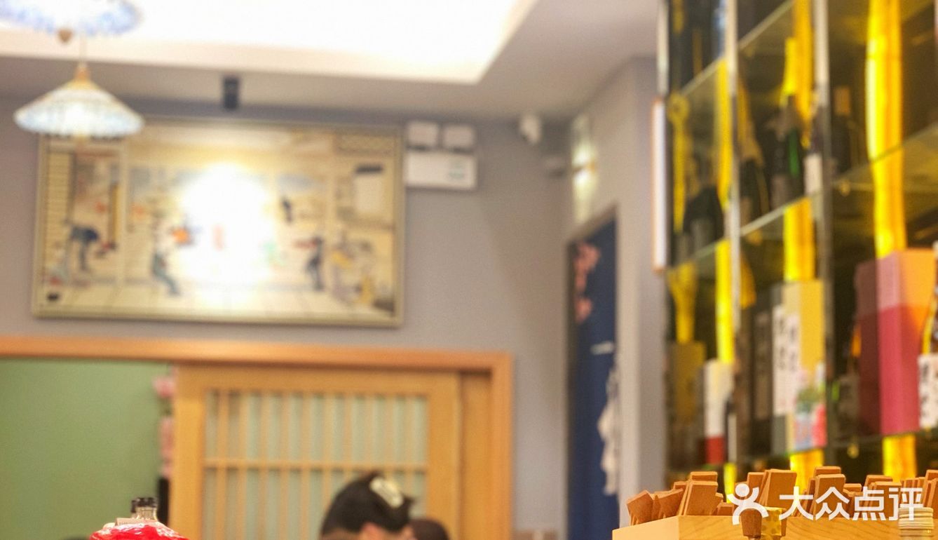 ✨串串🍢啤酒的match