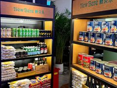 -新贝乐意大利餐厅(苏州中心店)