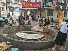 -水井拉粉油条(赤坎民国风情街店)