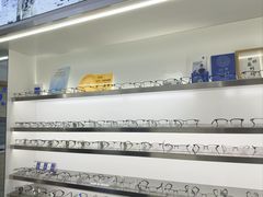 -视野联行眼镜·蔡司·尼康战略合作店(城西银泰店)