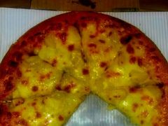 -尊宝比萨(安普顿店)