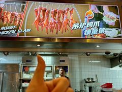 -记忆串城·东北烧烤·小龙虾·大型团建(南油店)