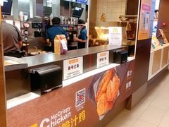 -麦当劳(展览路店)