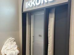 -光启城时尚购物中心