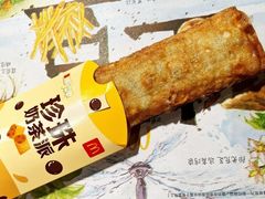 珍珠奶茶派-麦当劳(志健广场店)