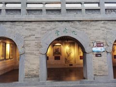 -洛阳白马寺