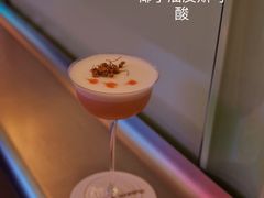 -Whisper Bar 