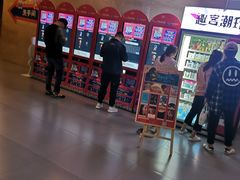 -卢米埃影城(长楹天街IMAX激光店)