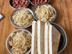 -清真马杰山牛肉汤馆