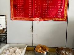 -亲贤打卤面(八一街店)