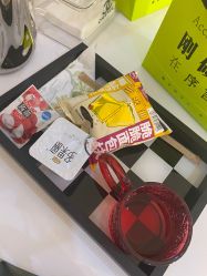 -序言科技美肤中心