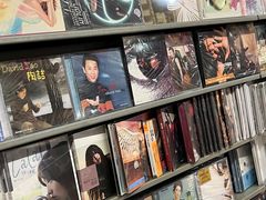 -Hi Fi Acoustic 梵香禅韵·色声香味