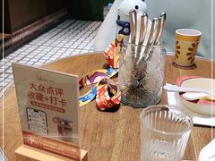 -乐班 Le'ban(凯德新地城店)