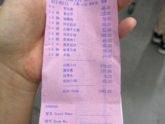 -小南洋海景餐厅(深圳湾店)
