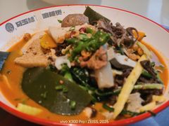 -马玉林麻辣烫串串香·清真(莫尔街北门店)