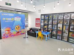 -童程童美少儿编程乐高机器人(河西万达校区)