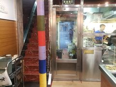 -双宝铁饭盒(南十四店)