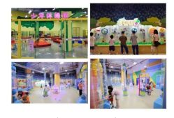 点击看大图 -乐8运动馆·桐语运动乐园(南湖二路店)