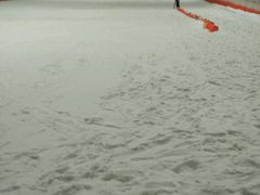 -绍兴启迪乔波冰雪世界