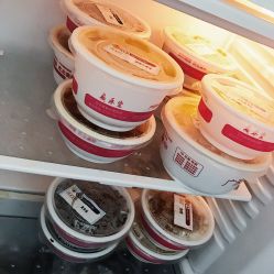 -广禾堂月子餐(国妇婴店)