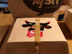 -艾薯夫妇Aysh(福田星河COCOPark店)