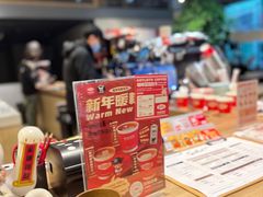 大堂-GOTLOT COFFEE&KITCHEN角落厨房NOOK店