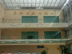 -中国人民解放军总医院(301医院)